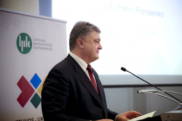 Зона свободной торговли с ЕС даст Украине уникальные шансы - Порошенко