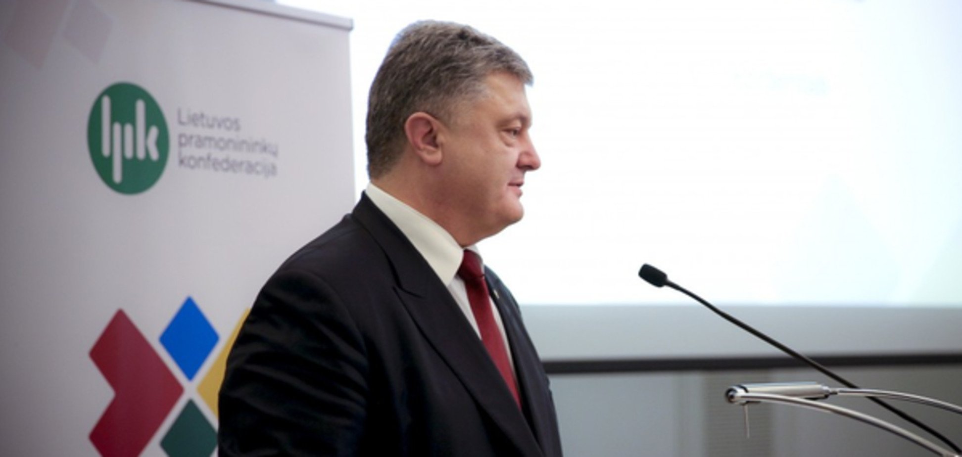 Зона свободной торговли с ЕС даст Украине уникальные шансы - Порошенко