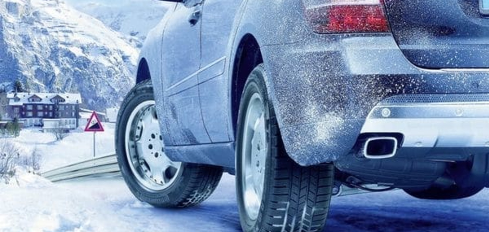 Езда на льду: названы самые частые 'зимние' ошибки водителей