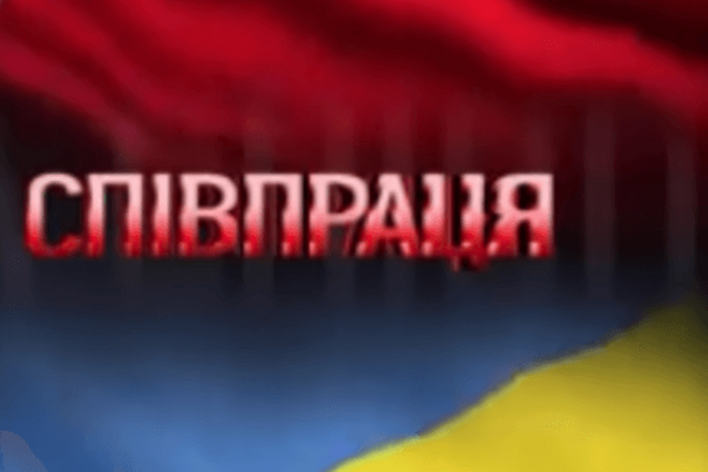Украинцы отблагодарили Турцию: создали ролик о борьбе с общим врагом