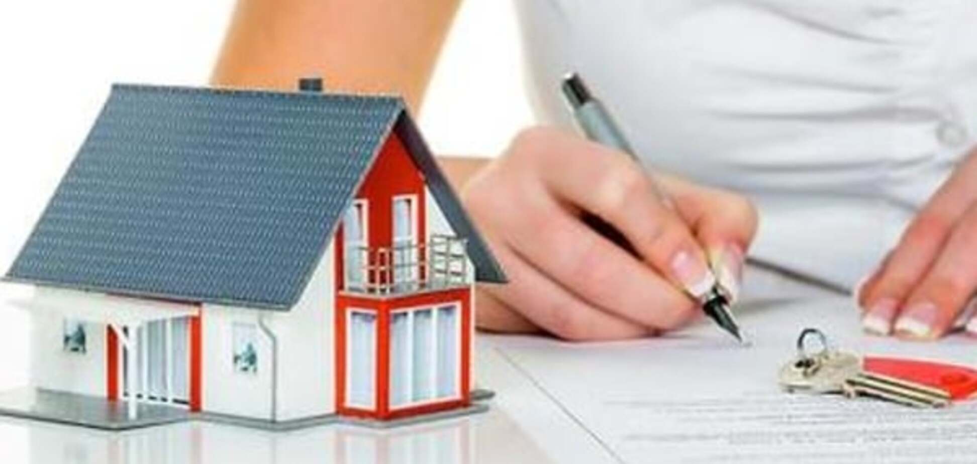 Регистрация прав на недвижимость: 4 важнейших момента