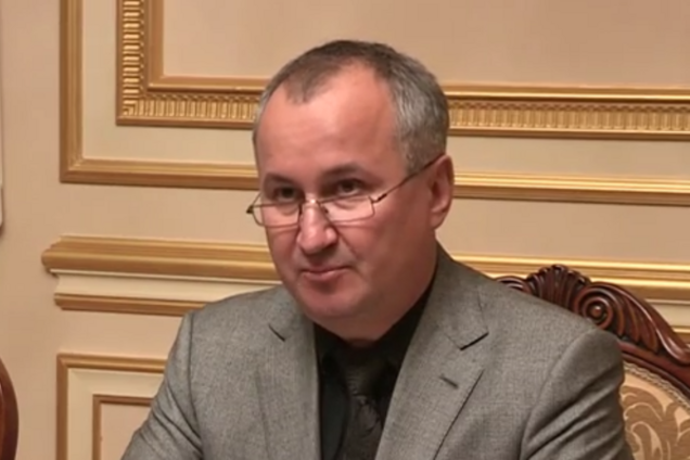 Грицак: российские спецслужбы разграбили архивы Донецкого и Луганского СБУ