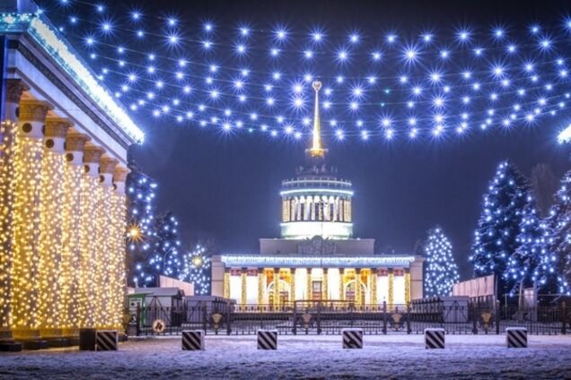 Где в Киеве уже по-новогоднему красиво: опубликованы фото