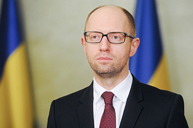 Яценюк посетит американский атомный авианосец