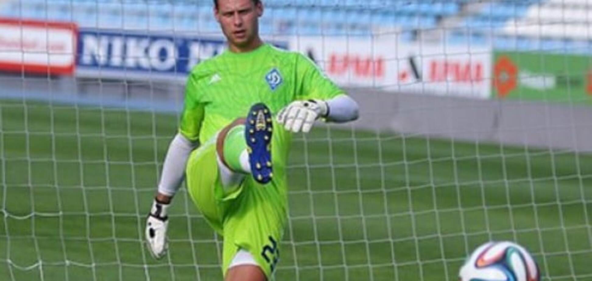 Голкипер 'Динамо' не поможет киевской команде на сборах