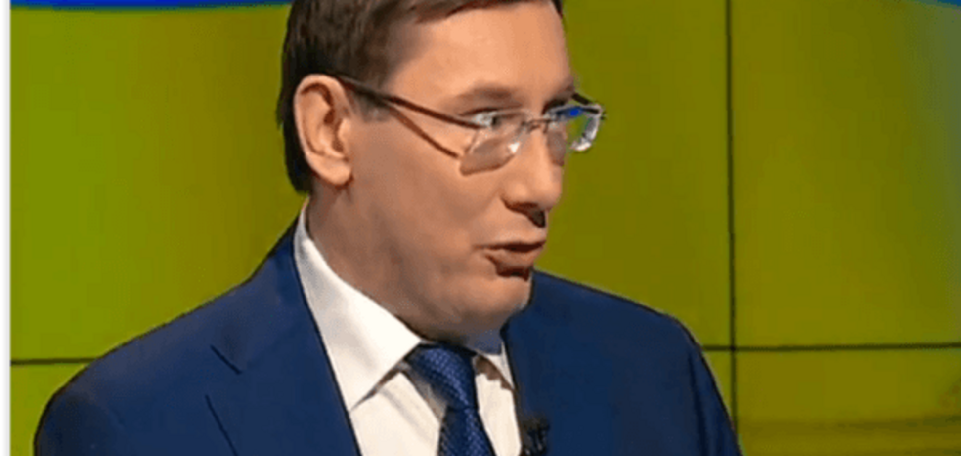 Луценко объяснил, когда в Украине могут сменить правительство