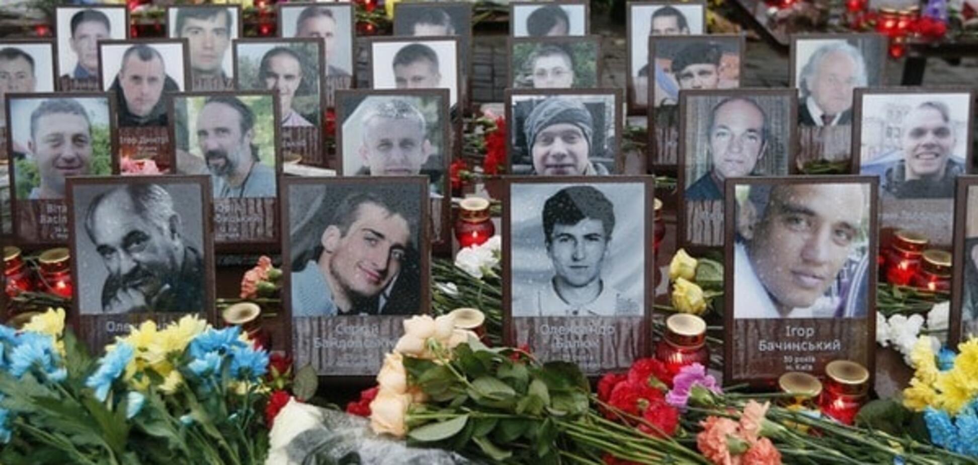 Адвокаты семей Небесной Сотни внезапно обратились к власти: в чем дело