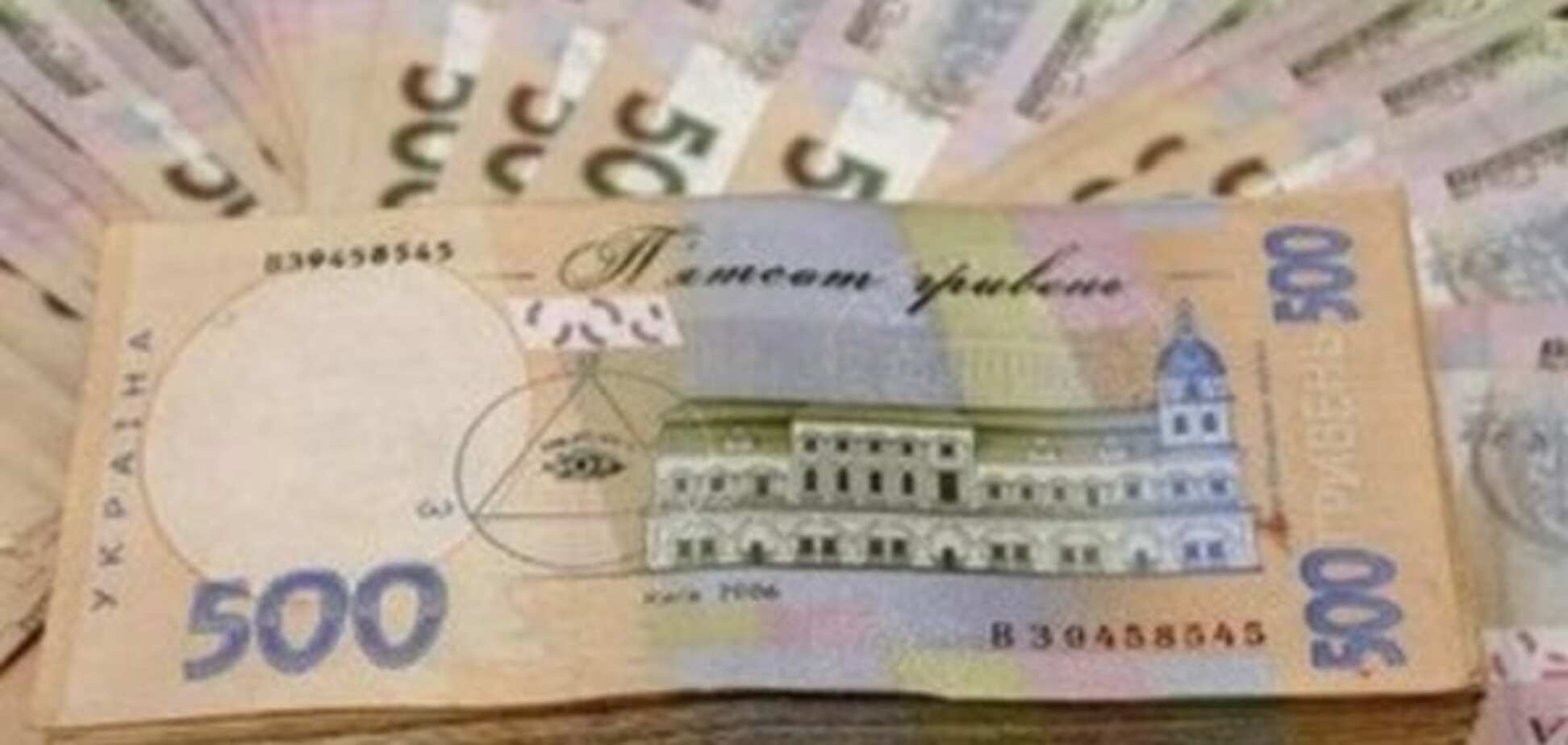 Двое полицейских 'погорели' на взятке в 200 тысяч гривен