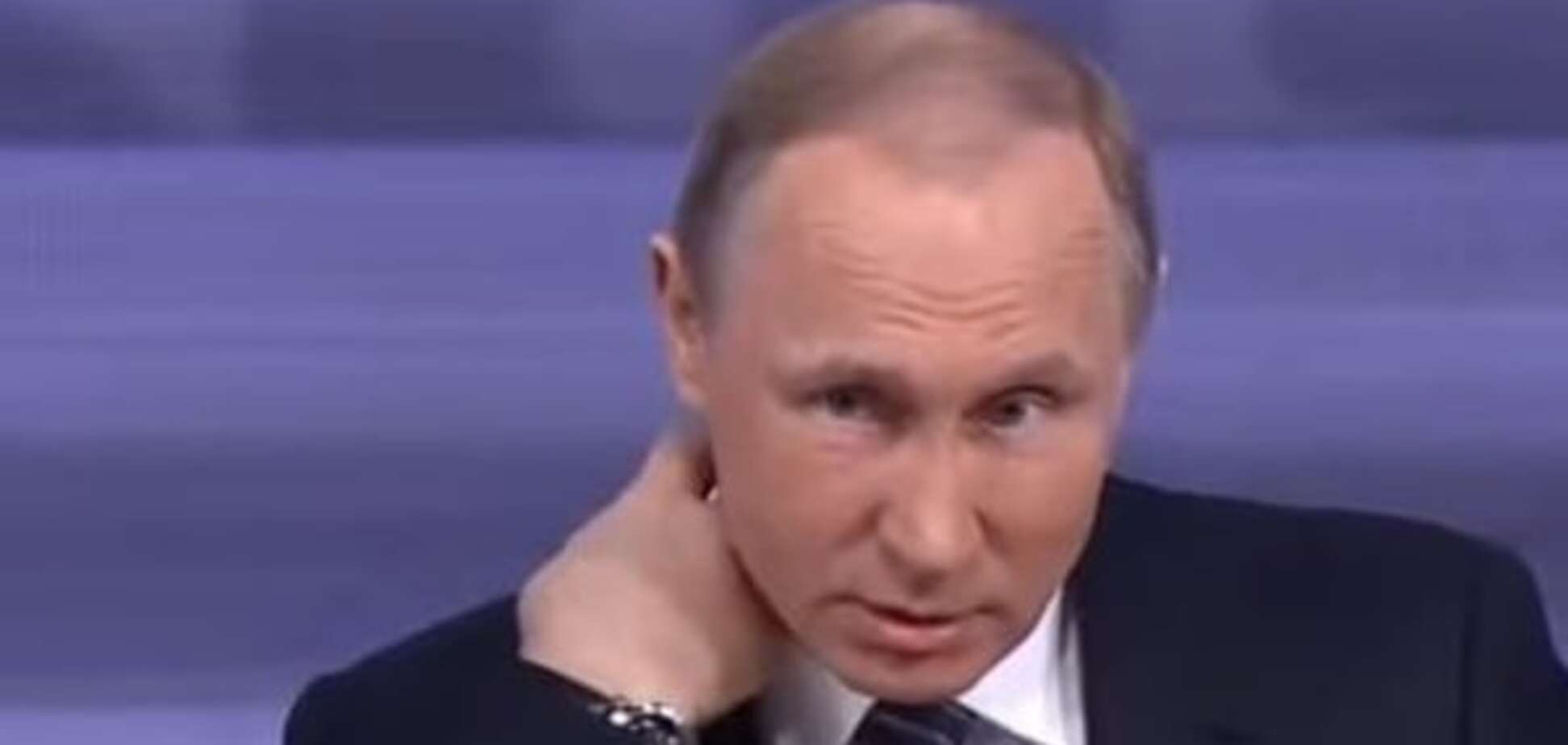 Путин отжигает: видеоролик с пресс-конференции главы РФ взорвал соцсети