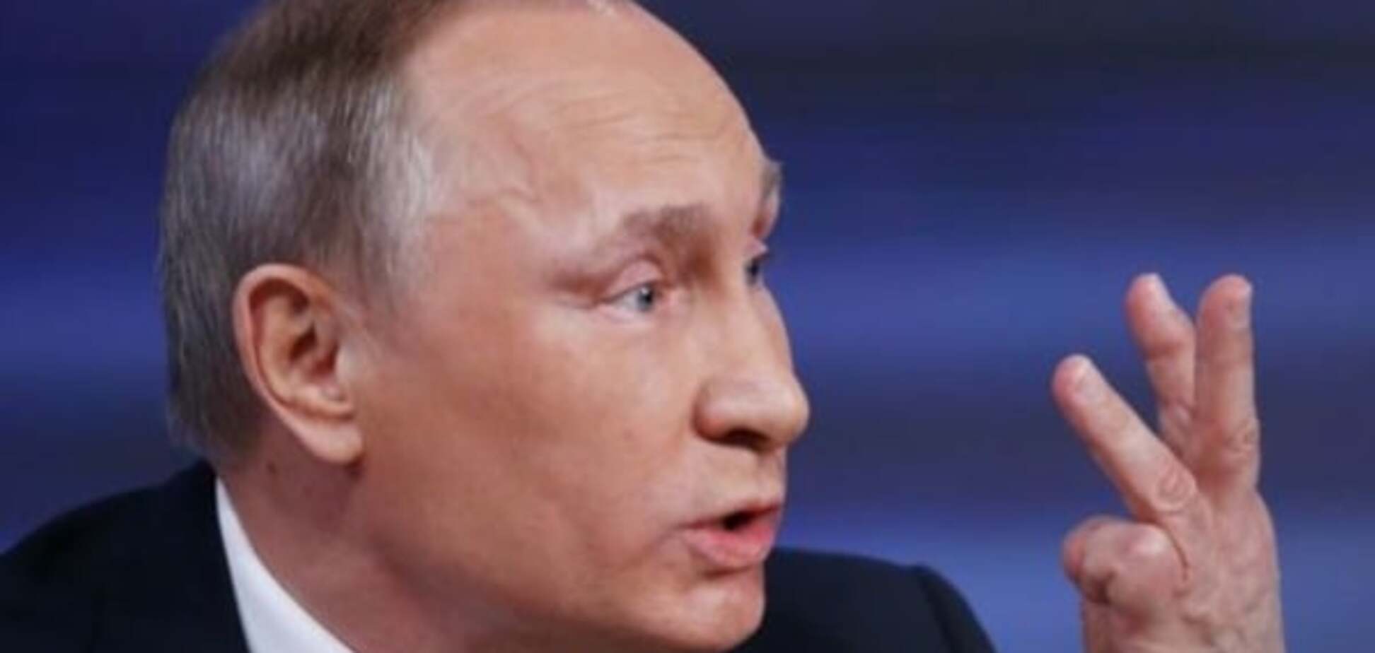 Геопропагандист 'великодержавия'