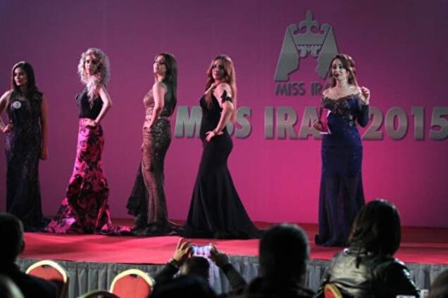 В Ираке впервые за 43 года прошел конкурс красоты