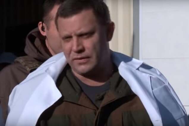 'Пацан к успеху шел': Захарченко рассказал о 'победе' 'ДНР'