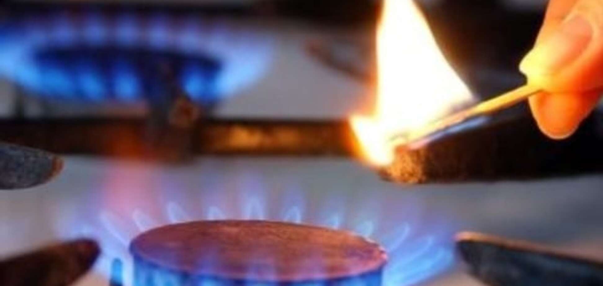 В Украине могут ввести абонплату еще и за газ