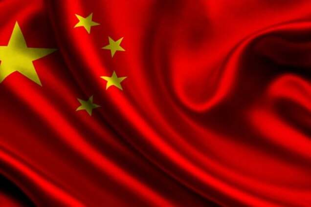 В Китае раскрыли экономическую стратегию на 2016 год