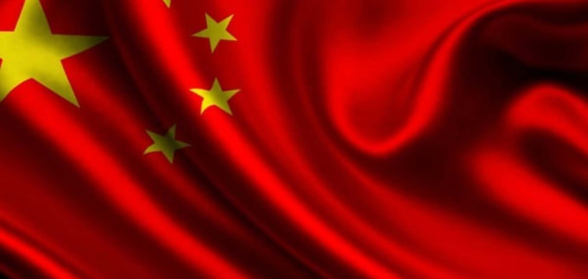 В Китае раскрыли экономическую стратегию на 2016 год