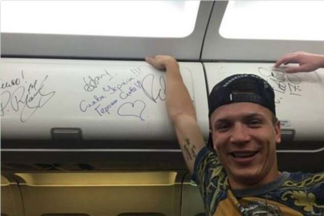 Коноплянка напугал испанцев 'фашистским' девизом: фото курьеза