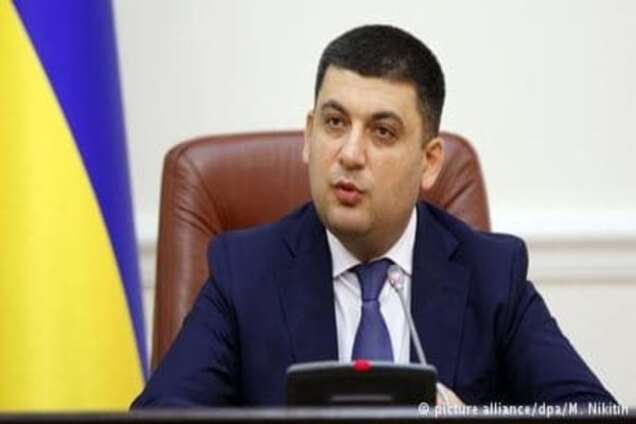 Гройсман: Ухвалити бюджет цього тижня - ключове завдання Верховної Ради