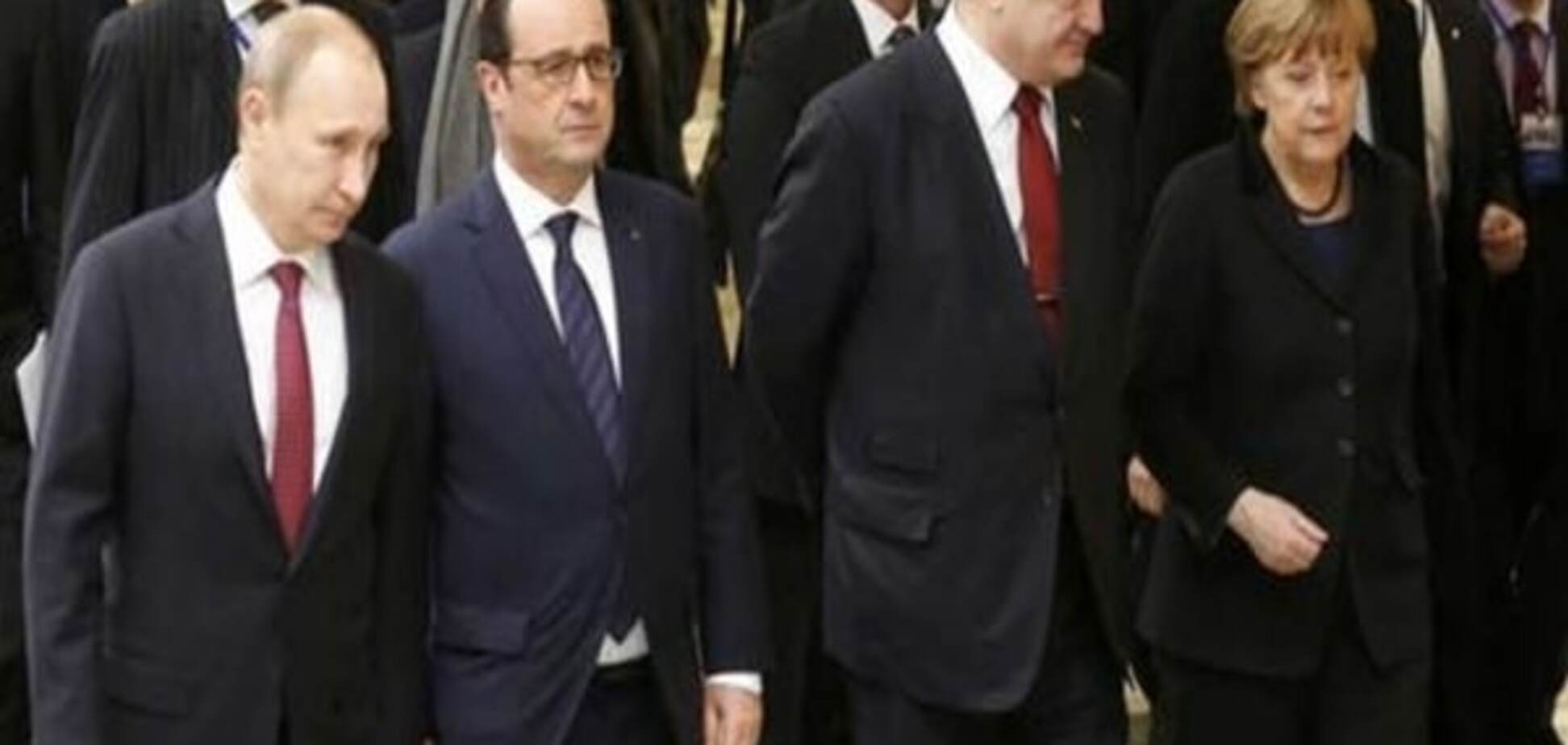 DW: Минск-2 оказался на грани провала