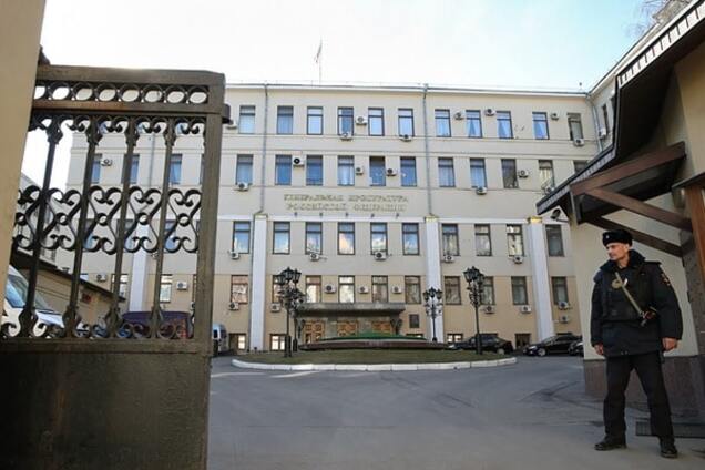 Будівлю Генпрокуратури в Москві закидали яйцями - ЗМІ