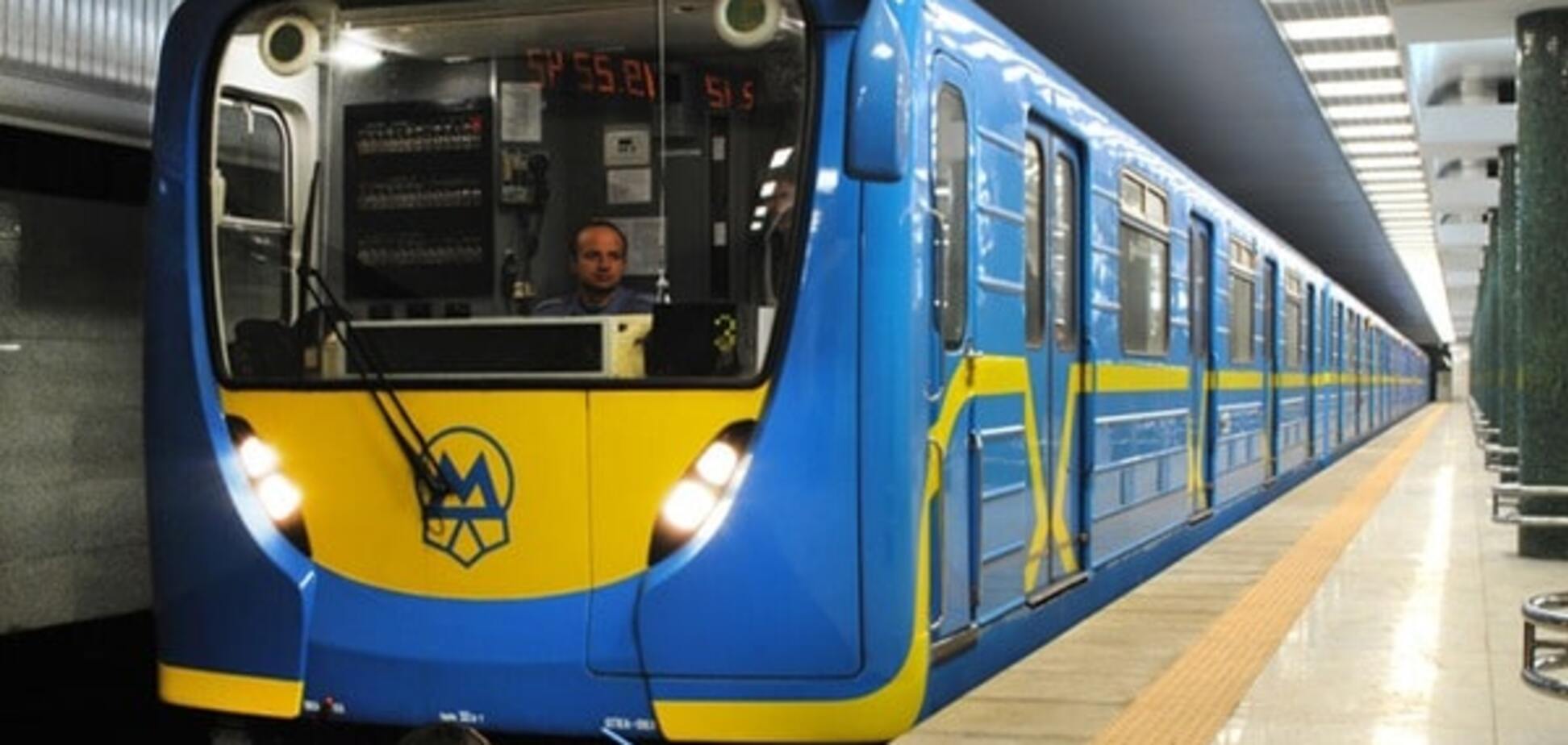 Как будет работать киевское метро на Новый год: опубликован график