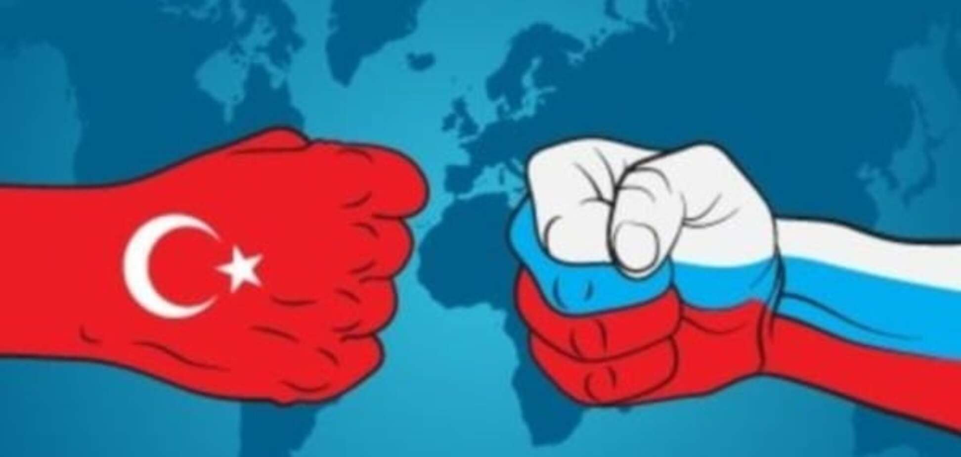 Турция обойдется без России