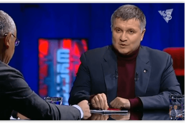 Аваков назвал имена политиков, от которых он зависит