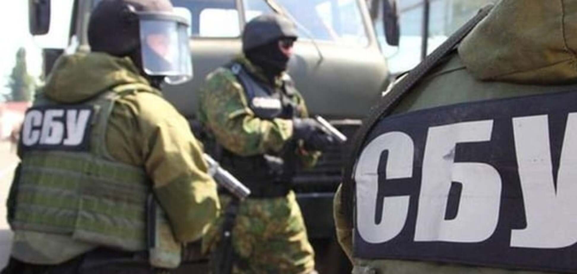 Спецоперация СБУ на Донбассе: задержаны почти 100 человек