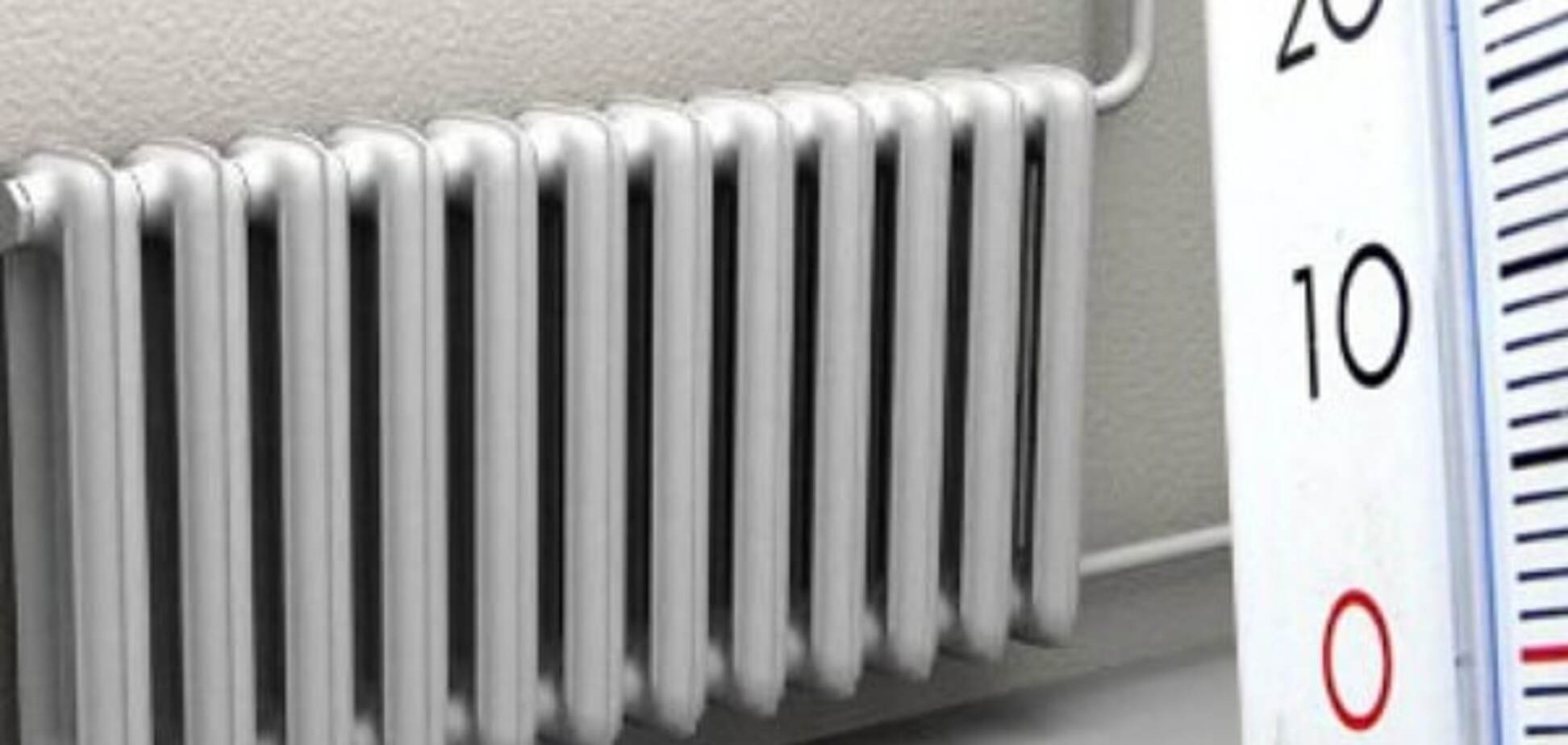 Кабмин снова изменил тарифы: украинцев ждут новые счета за отопление