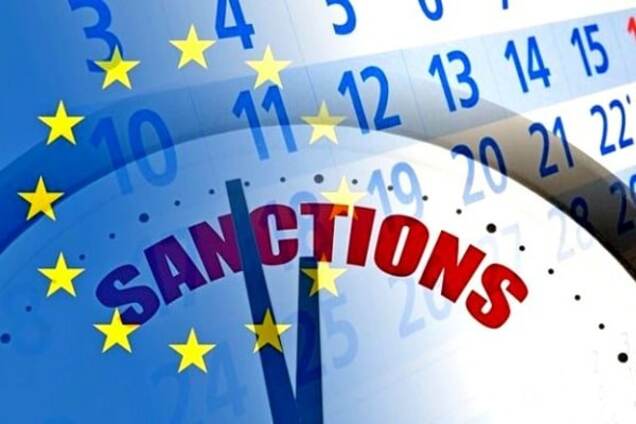 Евросоюз принял официальное решение по санкциям против России