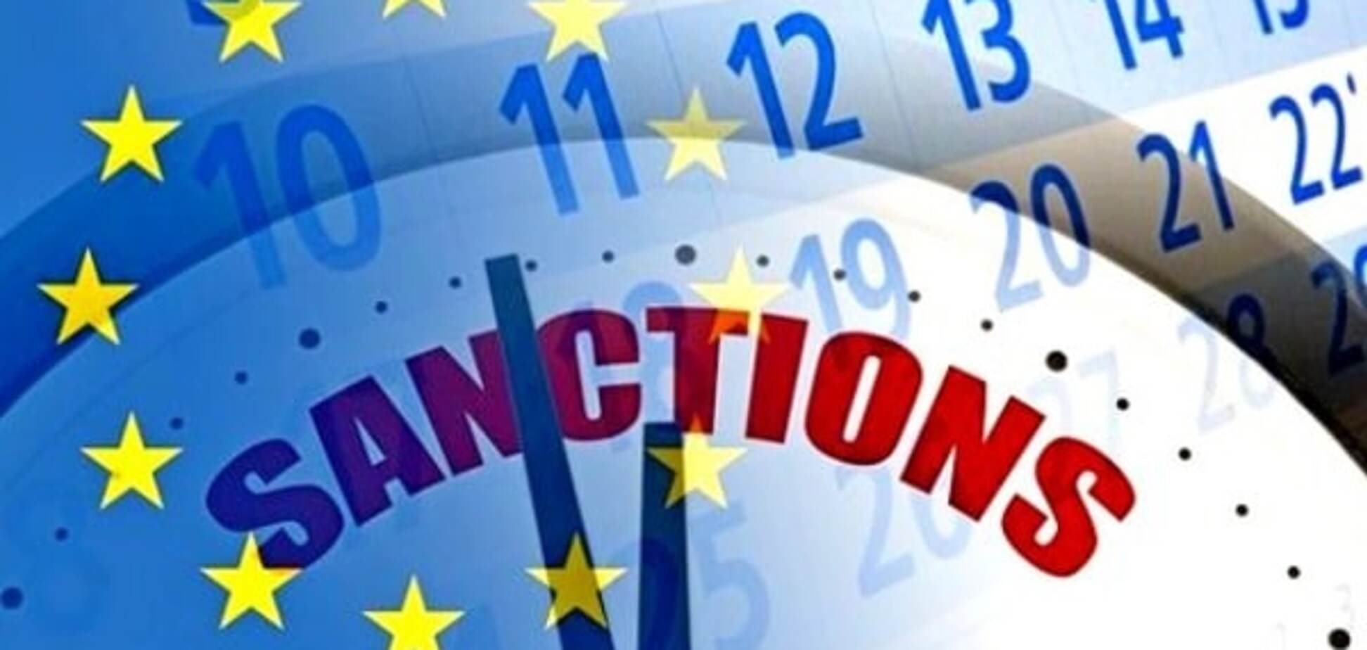 Євросоюз ухвалив офіційне рішення щодо санкцій проти Росії
