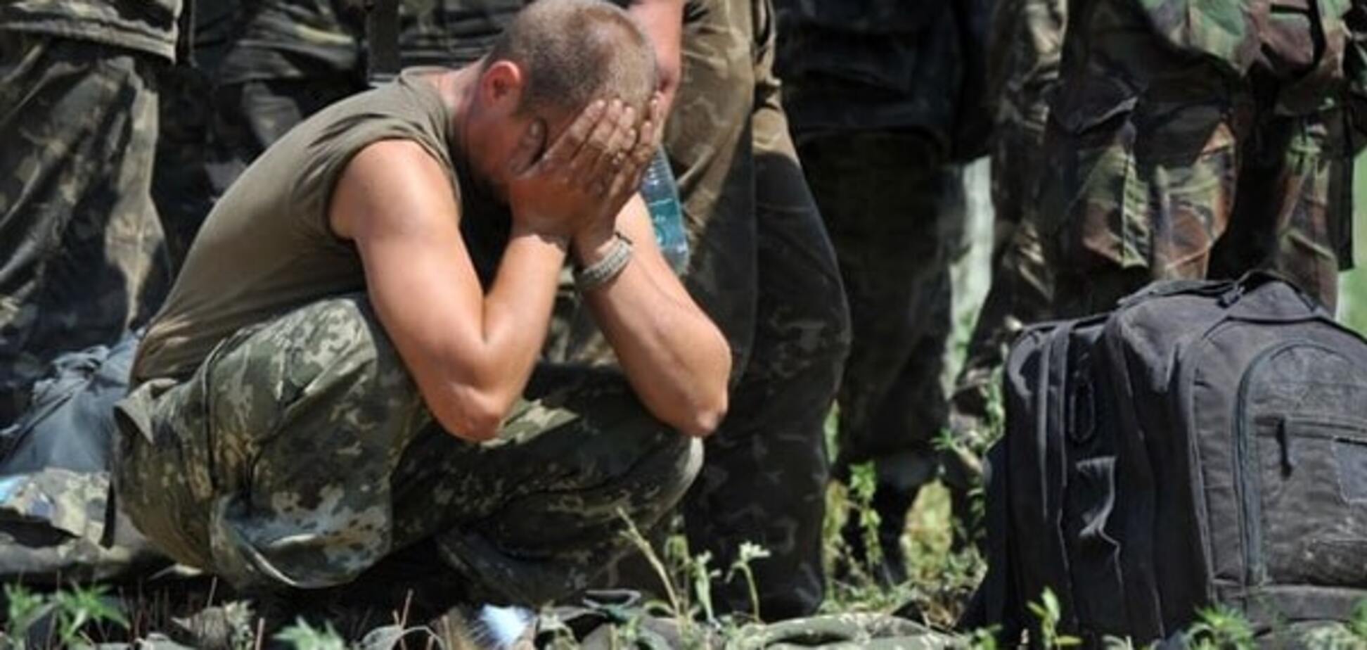 'Пропавшие без вести' украинские бойцы удерживаются в России - СБУ