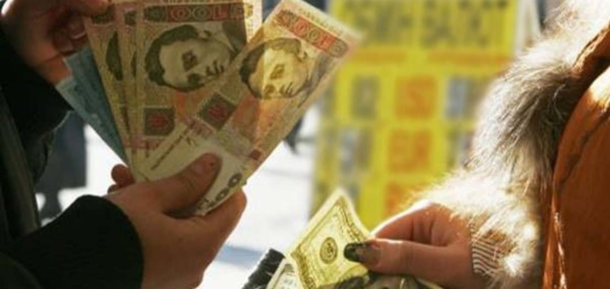 Праздники и политический кризис: сколько будет стоить доллар в Украине