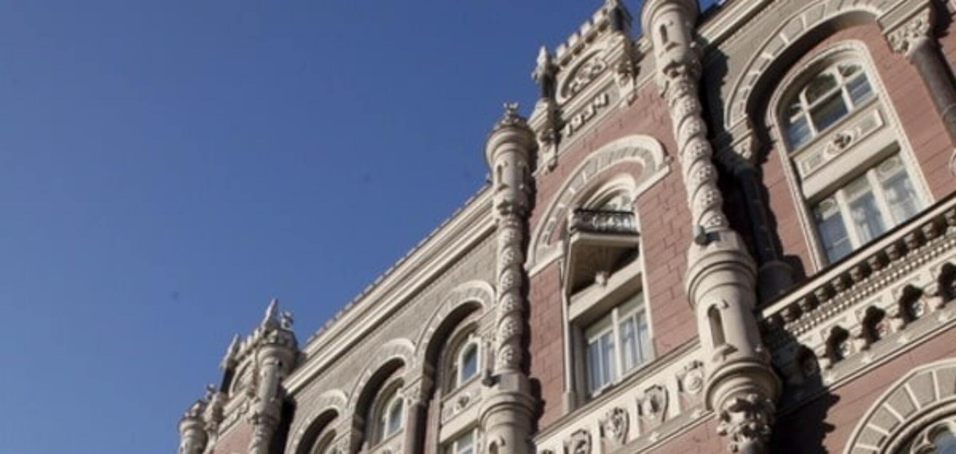 Гонтарева сделала серьезное предупреждение: Украина рискует потерять доверие и минимум $5 млрд