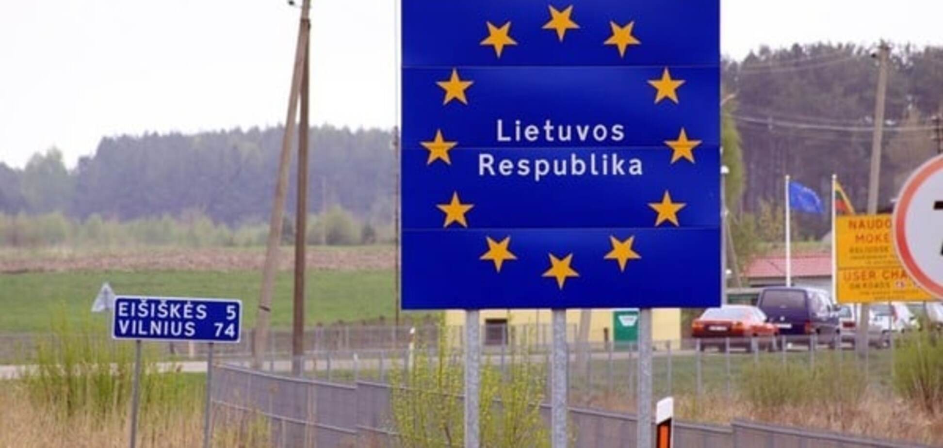 Годі шастати: Литва зробила дороги для росіян платними