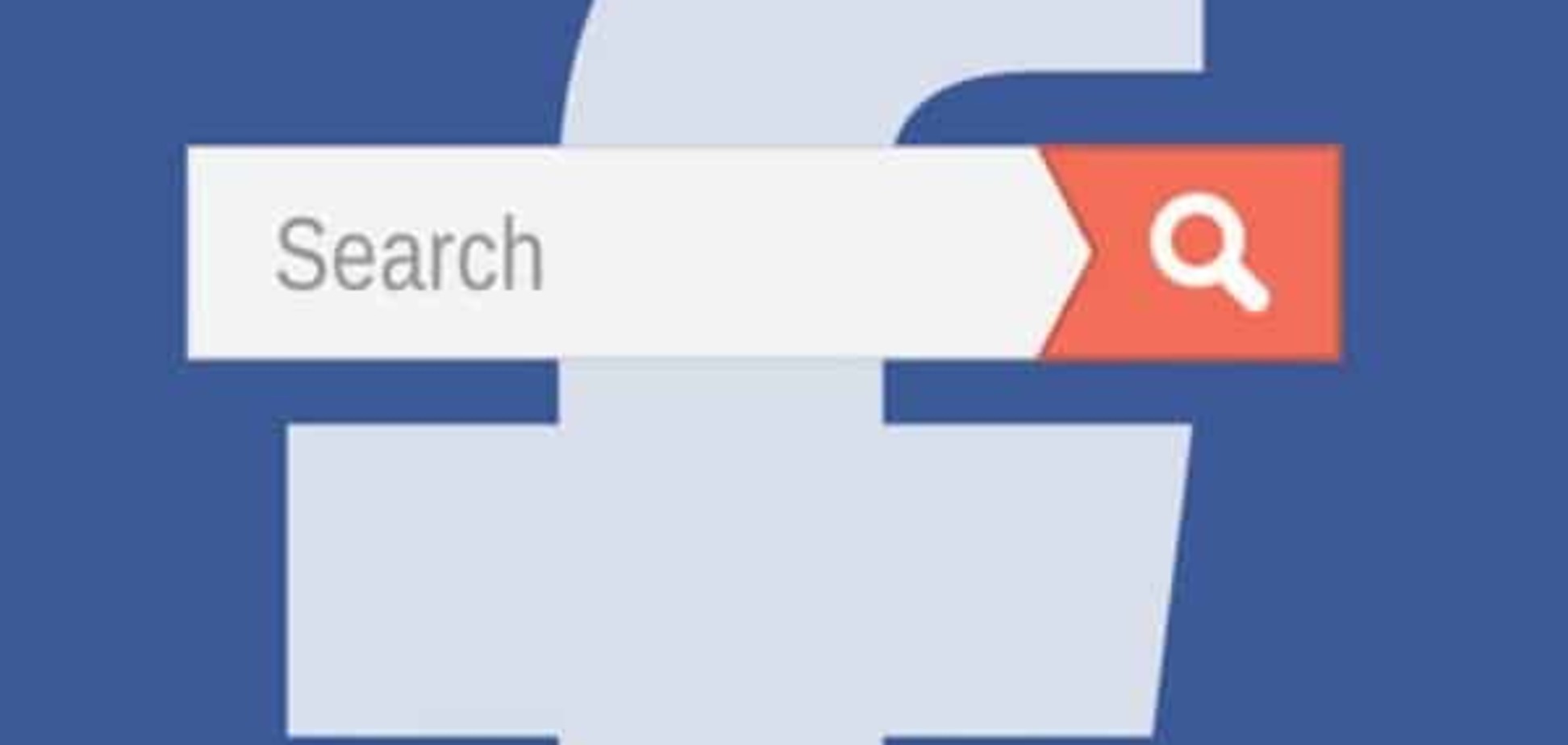 У Facebook почали тестувати інноваційний пошук