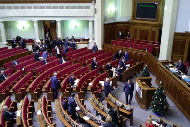 Мартыненко провожали в Раде как героя, это абсурд – Лещенко