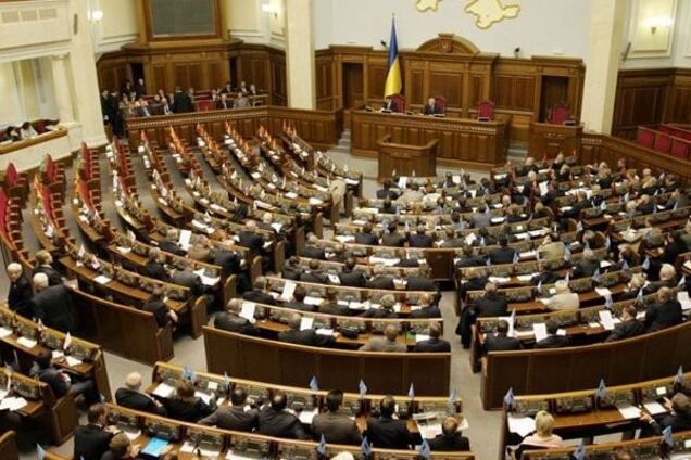 Перевыборы в Кривом Роге: Гройсман предложил депутатам сделку