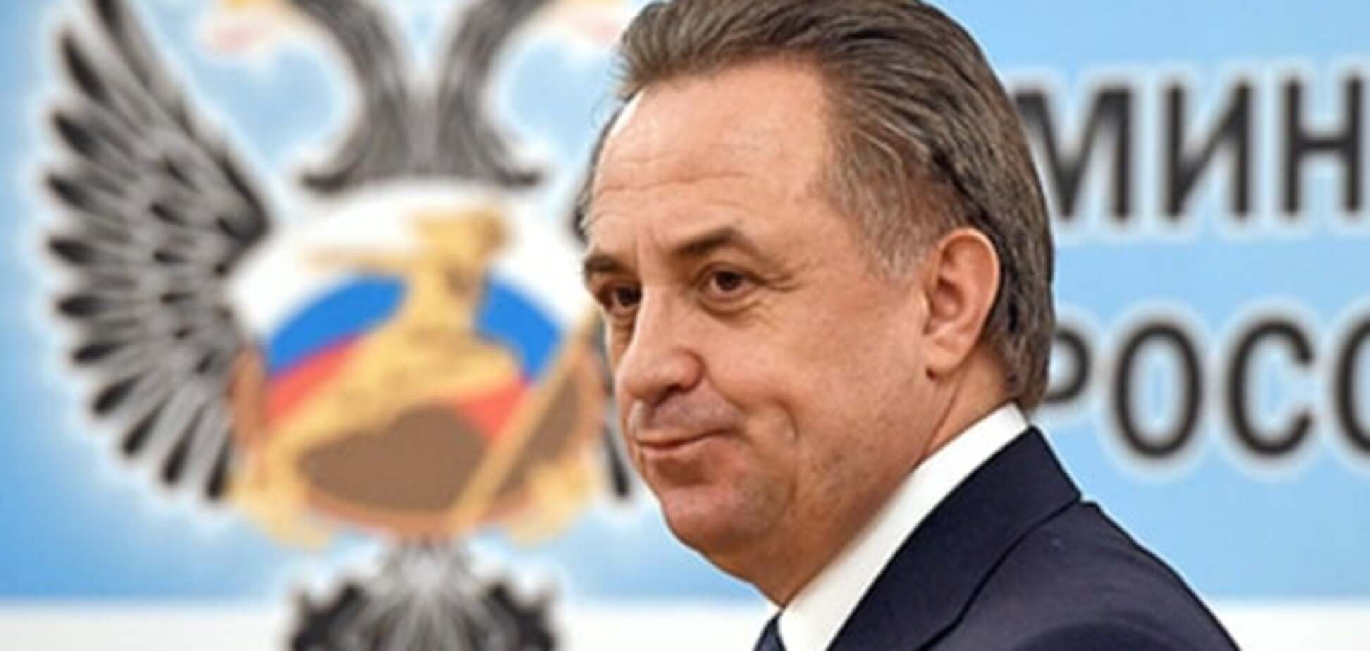 Росію позбавили права продавати квитки на матчі Євро-2016