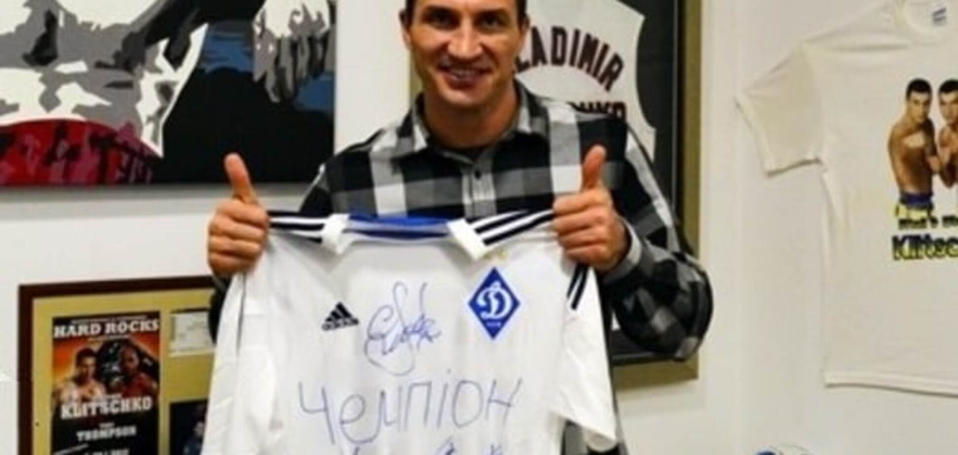 Футболисты 'Динамо' сделали яркий сюрприз Владимиру Кличко: фото подарков