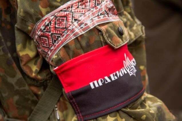 В России 18-летнему парню дали срок за симпатию к 'Правому сектору'