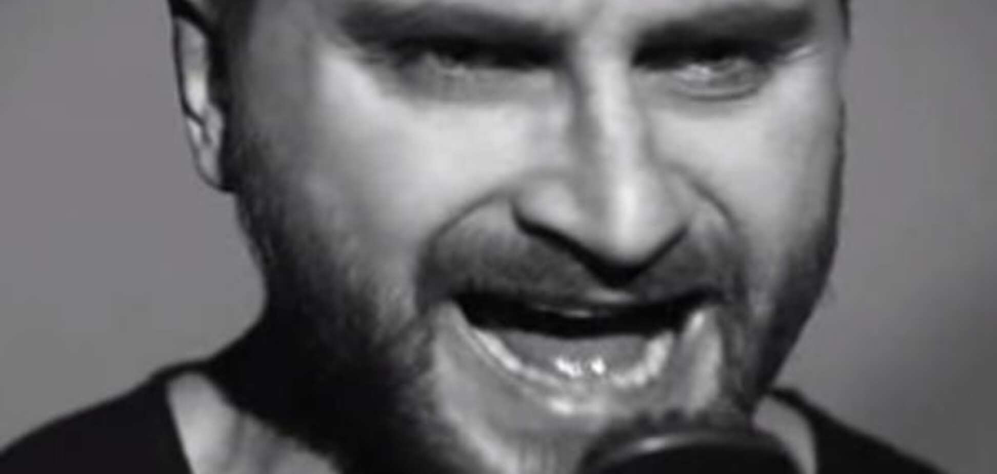 Украинская рок-группа С.К.А.Й. презентовала видео на песню 'Ідеальна'