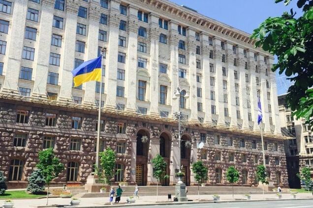 Киевсовет принял бюджет Киева на 2016 год