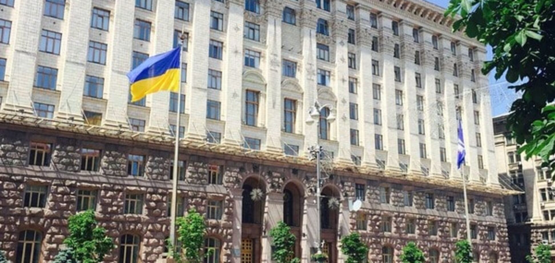 Киевсовет принял бюджет Киева на 2016 год