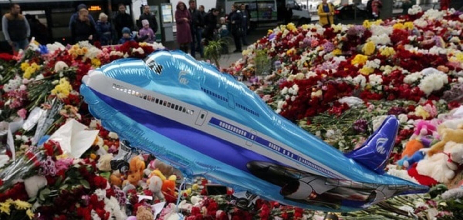 В России выплатили $23 млн за взорванный в Египте самолет