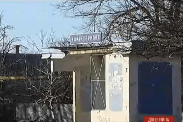 Террористы подвели в захваченный поселок под Мариуполем запрещенное оружие