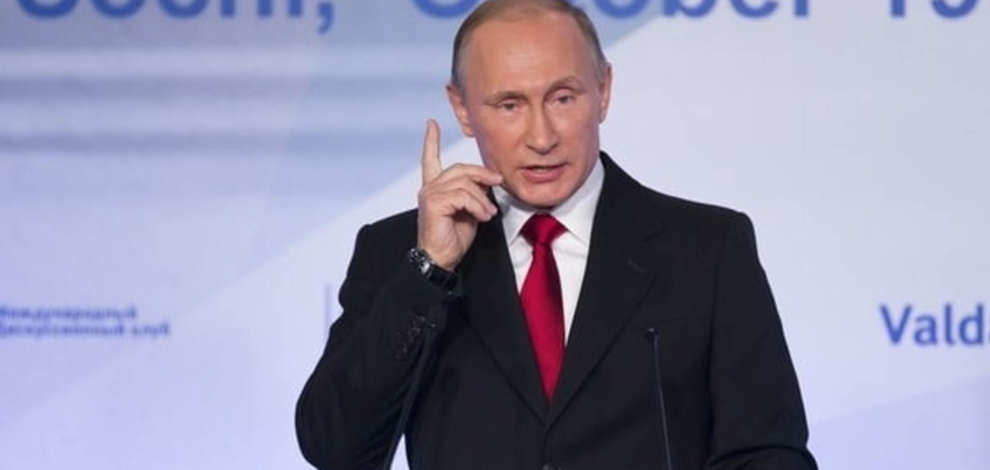 Обидели Путина: делегация Евросоюза 'просто встала и ушла'