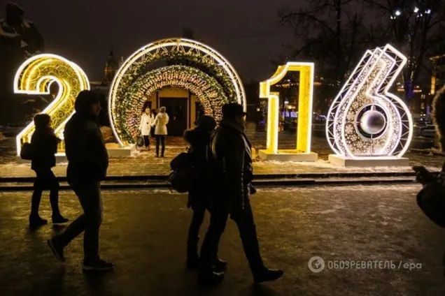 Як зустріти Новий рік: що шукають українці в мережі перед святом