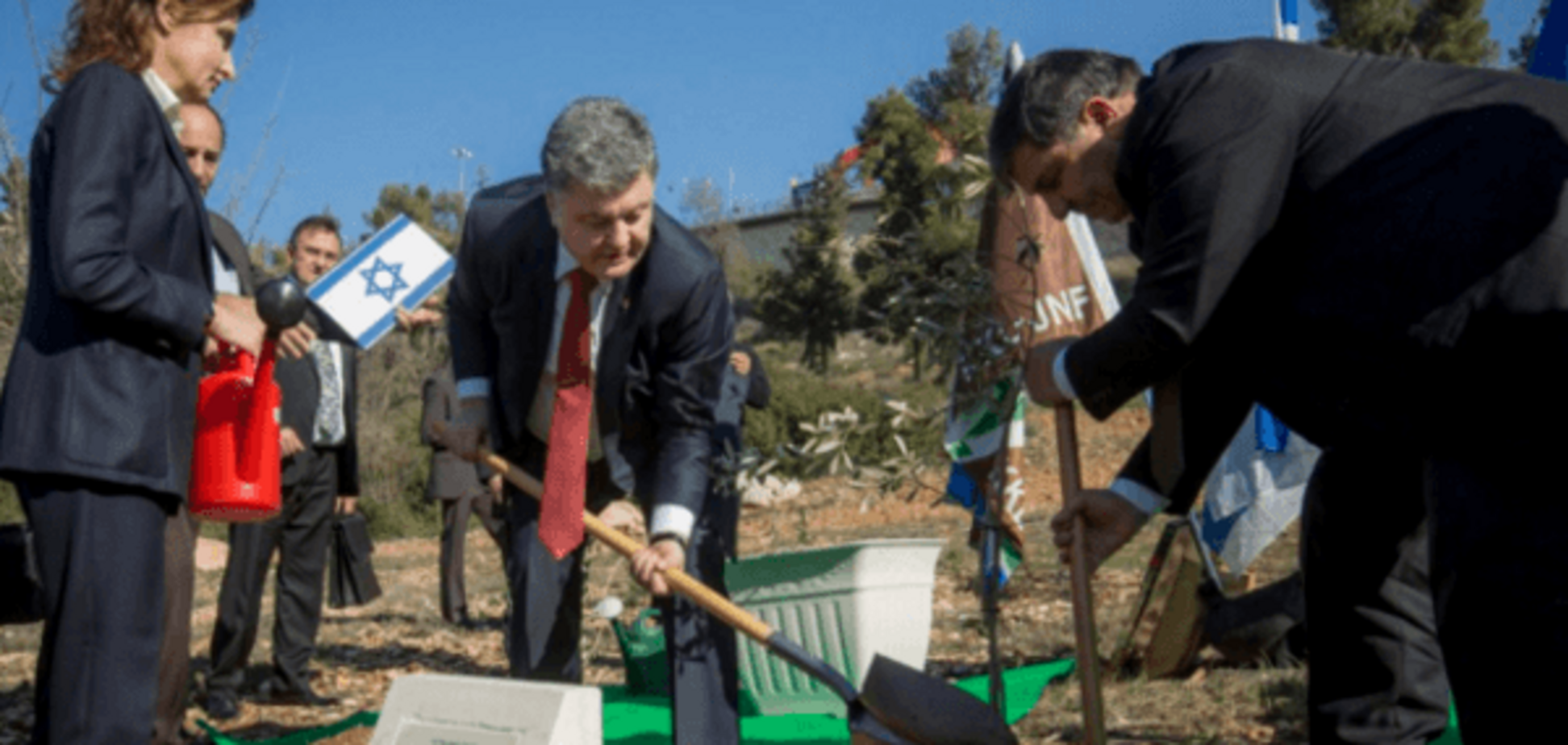 Порошенко подарил Иерусалиму символ мира: фотофакт