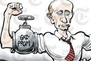 Експерт пояснив, як Кремль намагається розвалити економіку України