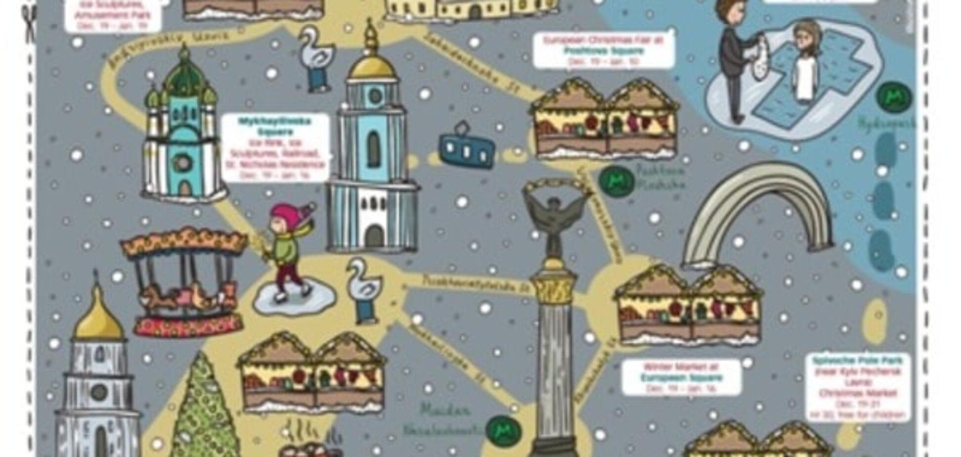 Новый год в Киеве: создан путеводитель по праздничным развлечениям